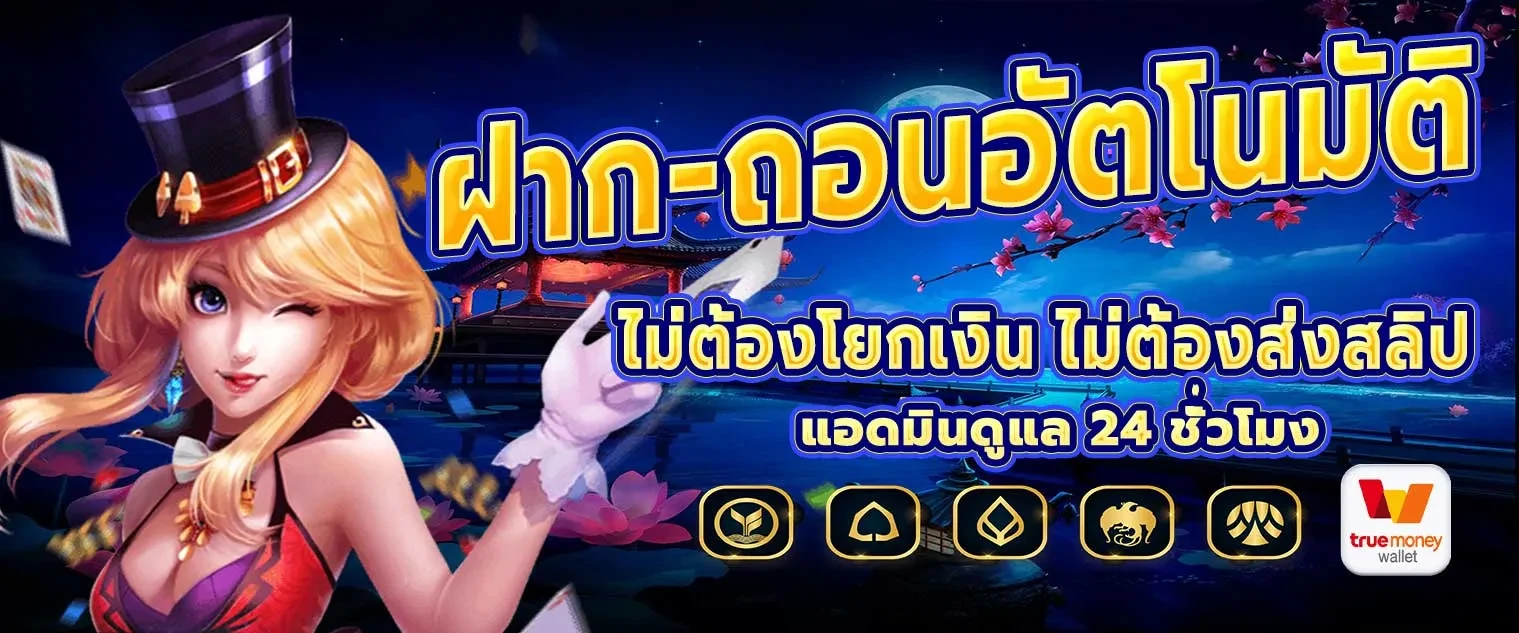 4x4bet 168